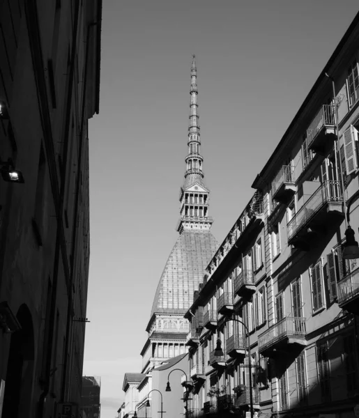 Mole Antonelliana à Turin, noir et blanc — Photo