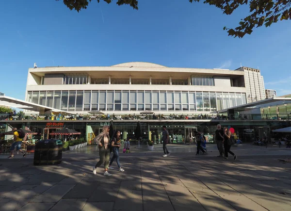 Royal Festival Hall in London — Stock Photo, Image