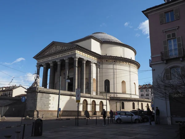 Turin Italien Februar 2020 Kirche Gran Madre — Stockfoto