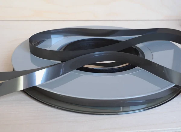 reel of magnetic tape for computer data storage