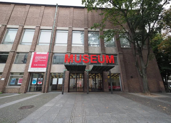 Koeln Niemcy Circa August 2019 Muzeum Fuer Angewandte Kunst Czyli — Zdjęcie stockowe