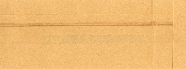 Bruine Papieren Textuur Nuttig Als Achtergrond — Stockfoto