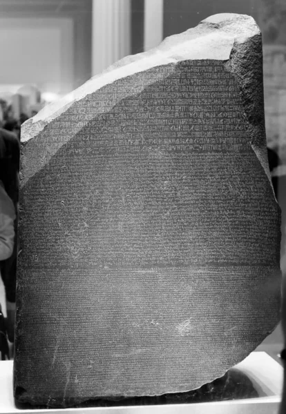 London Egyesült Királyság Circa Szeptember 2019 Rosetta Stone Stele British — Stock Fotó