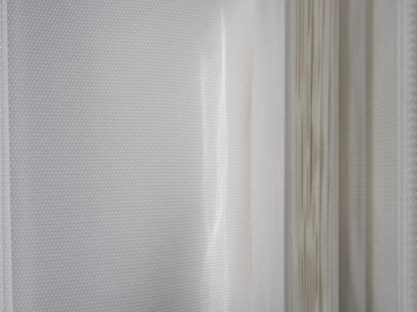 Texture Dossier Plastique Gaufré Blanc Utile Comme Fond — Photo