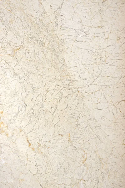 Brown marble texture background. (High Res.) — Stock Photo, Image