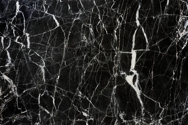 Hintergrund aus schwarzem Marmor. (hohe Auflösung.) — Stockfoto