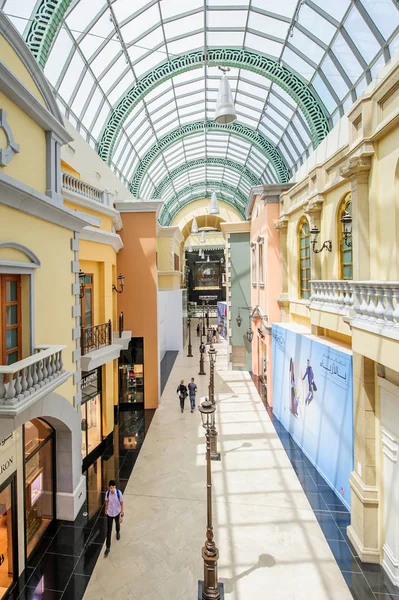 Dubai, UAE.Centro comercial de los emiratos . — Foto de Stock