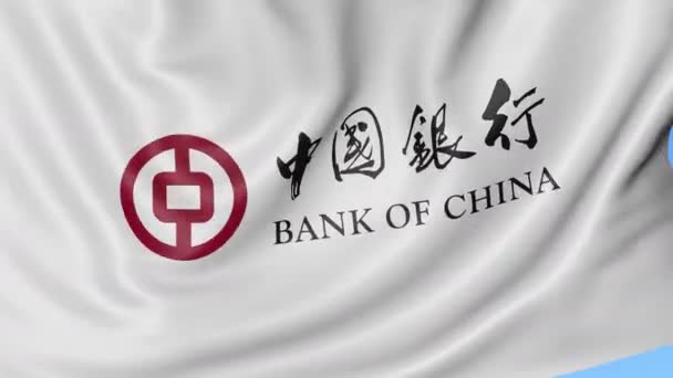 Zblízka mávat vlajkou s Bank of China logo, bezešvé smyčka, modré pozadí. Redakční animace. 4 k Prores, alfa — Stock video