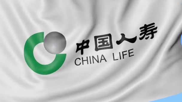 Primer plano de la bandera ondeante con el logotipo de China Life Insurance Company, lazo sin costuras, fondo azul. Animación editorial. 4K ProRes, alfa — Vídeo de stock