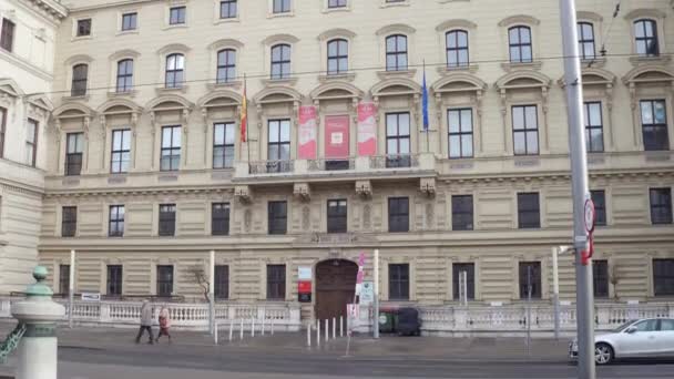 VIENNE, AUTRICHE - DÉCEMBRE, 24 Tilt shot of Universal Music Austria office. Vidéo 4K — Video