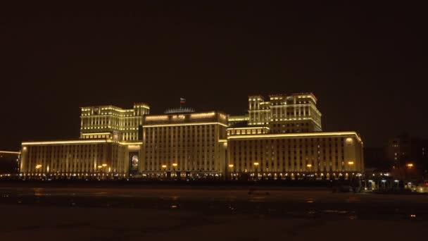 Russian MOD, ministry of defence at night in winter. Establishing shot. 4K video — Stock Video