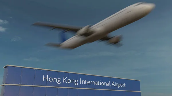 Взлет коммерческого самолета в Международном аэропорту Гонконга — стоковое фото