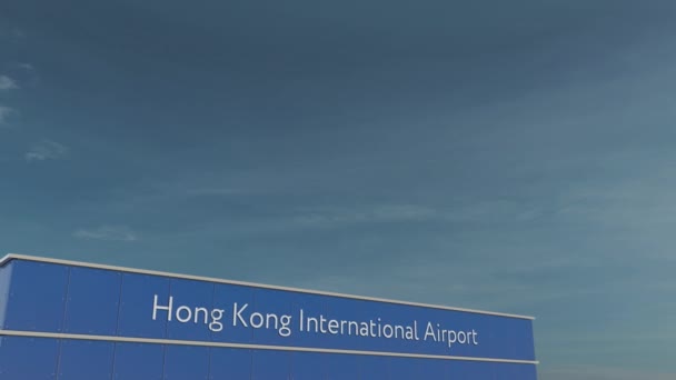 Avión comercial aterrizando en el aeropuerto internacional de Hong Kong Animación conceptual 3D 4K — Vídeos de Stock