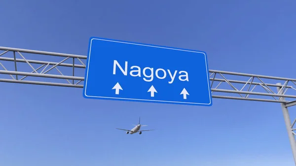Комерційні літака, які прибувають до аеропорту Nagoya. Подорож до Японії концептуальні 3d-рендерінг — стокове фото