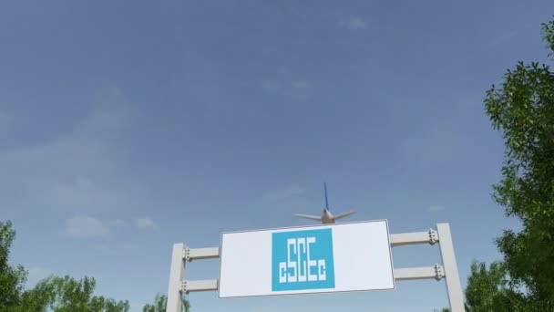 A repülőgép repül át reklám billboard Kína állami építőipari mérnöki Corporation logóval. Szerkesztői 3d rendering 4 k-klip — Stock videók