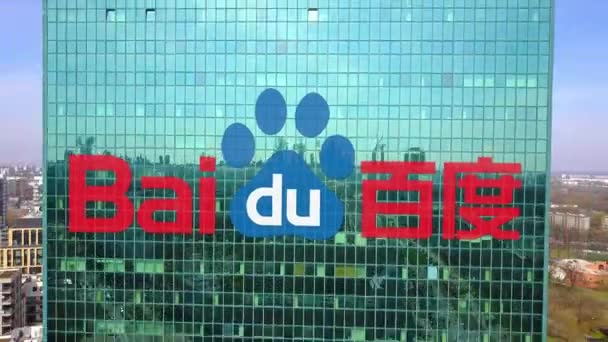 ภาพถ่ายทางอากาศของตึกระฟ้าในสํานักงานที่มีโลโก้ Baidu อาคารสํานักงานสมัยใหม่ บรรณาธิการ 3D แสดงคลิป 4K — วีดีโอสต็อก
