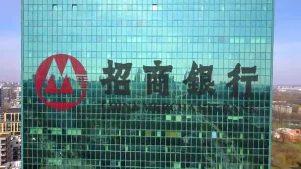 Luftaufnahme eines Bürohochhauses mit China-Händlern-Bank-Logo. modernes Bürogebäude. Editorial 3D Rendering 4k Clip — Stockvideo