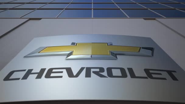 Εξωτερική σήμανση σκάφους με λογότυπο της Chevrolet. Κτίριο σύγχρονων γραφείων. Συντακτική 3d rendering — Αρχείο Βίντεο