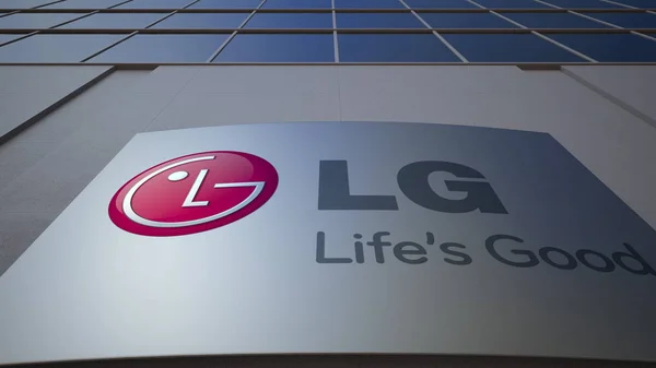 stock image Outdoor signage board with LG Corporation logo. Modern office building. Editorial 3D rendering