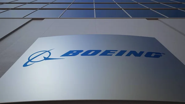 Εξωτερική σήμανση πίνακα με το λογότυπο της εταιρείας Boeing. Κτίριο σύγχρονων γραφείων. Συντακτική 3d rendering — Φωτογραφία Αρχείου