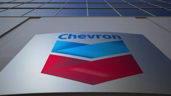 Εξωτερική σήμανση σκάφους με το λογότυπο Chevron Corporation. Κτίριο σύγχρονων γραφείων. Συντακτική 3d rendering — Φωτογραφία Αρχείου