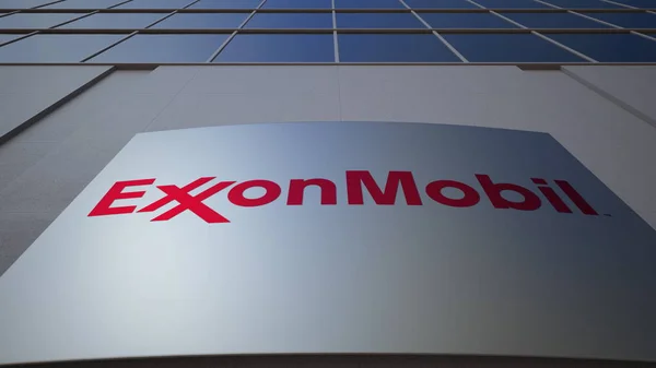Εξωτερική σήμανση σκάφους με λογότυπο Exxonmobil. Κτίριο σύγχρονων γραφείων. Συντακτική 3d rendering — Φωτογραφία Αρχείου