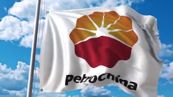 Κουνώντας τη σημαία με το λογότυπο Petrochina εναντίον κινούμενα σύννεφα. 4 k σύνταξης κινούμενα σχέδια — Αρχείο Βίντεο