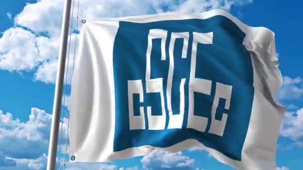 Flagge schwenkend mit dem Logo des chinesischen Staatsaufbaus gegen sich bewegende Wolken. 4k redaktionelle Animation — Stockvideo