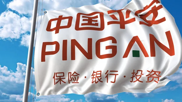 Waving flag with Ping-An logo against sky and clouds. Editorial 3D rendering — Stock Photo, Image