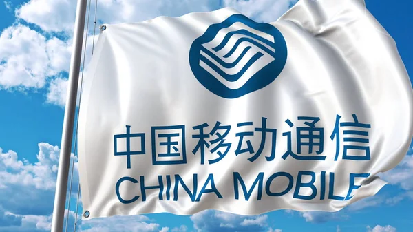 Macha flagą z logo China Mobile przeciwko niebo i chmury. Redakcji renderowania 3d — Zdjęcie stockowe