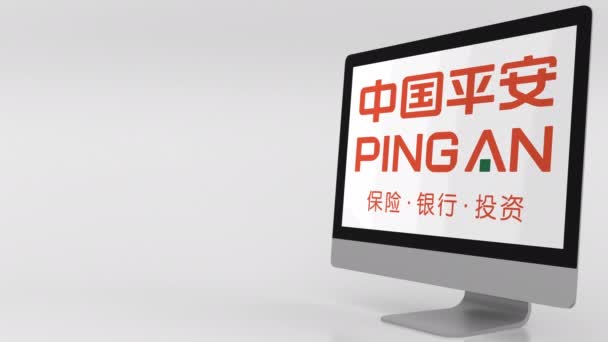 Moderne computerscherm met Ping-An logo. 4 k redactionele clip — Stockvideo