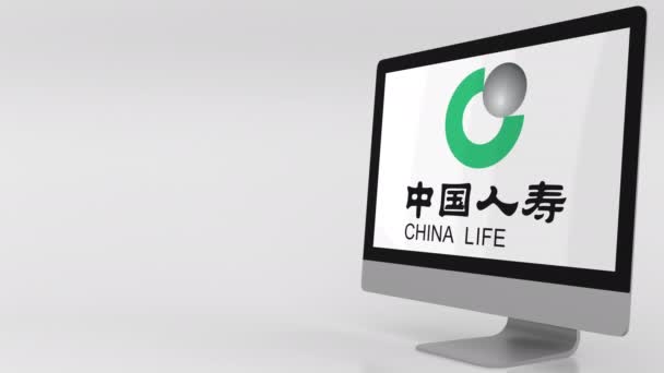 Schermo moderno del computer con logo China Life Insurance. Clip editoriale 4K — Video Stock