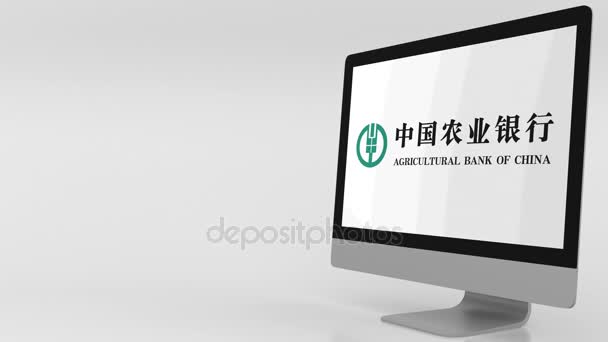 Σύγχρονο υπολογιστή οθόνη με το λογότυπο της Αγροτικής Τράπεζας της Κίνας. 4 k κλιπ συντακτική — Αρχείο Βίντεο