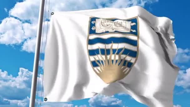 Viftande flagga med University of British Columbia emblem. 4 k redaktionella klipp — Stockvideo