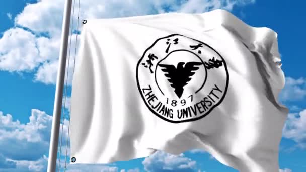Zhejiang Üniversitesi amblemi ile bayrak sallıyor. 4 k editoryal klip — Stok video
