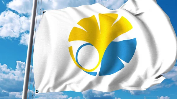 Bandiera sventolante con emblema dell'Università di Tokyo. Rendering editoriale 3D — Foto Stock