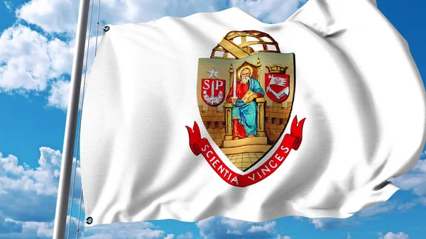 Bandeira acenando com o emblema da Universidade de São Paulo. Renderização 3D editorial — Fotografia de Stock