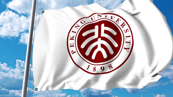 Flagge schwenkend mit schwingendem Universitätswappen. redaktionelles 3D-Rendering — Stockfoto