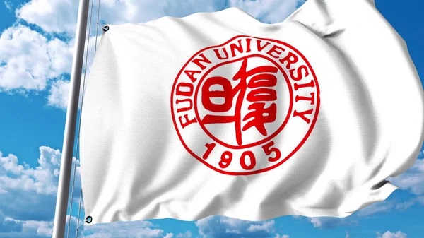 Bandiera sventolante con emblema dell'Università Fudan. Rendering editoriale 3D — Foto Stock