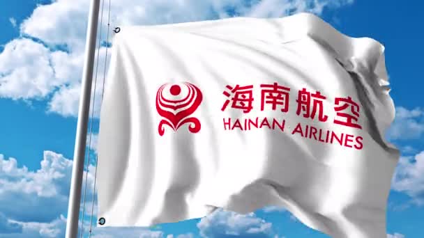 Waving flag with Hainan Airlines logo. 4K editorial clip — Stock Video