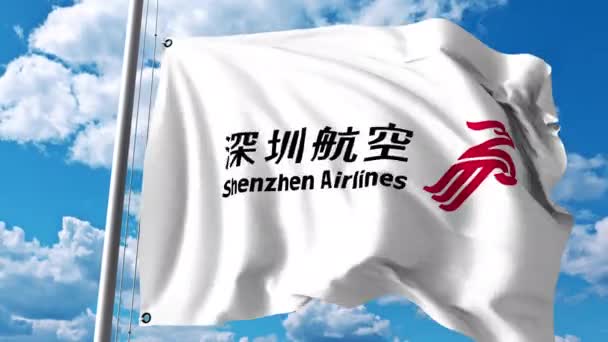 Drapeau agitant avec le logo Shenzhen Airlines. Clip éditorial 4K — Video