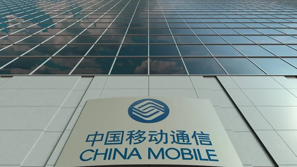 Schildertafel mit mobilem China-Logo. moderne Bürohausfassade. redaktionelles 3D-Rendering — Stockfoto