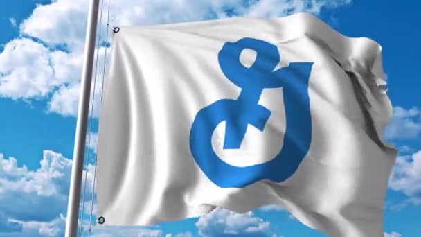 Wapperende vlag met logo van General Mills. 4 k redactionele animatie — Stockvideo