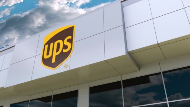 United Parcel Service Ups logo na elewacji budynku. Redakcji renderowania 3d — Wideo stockowe