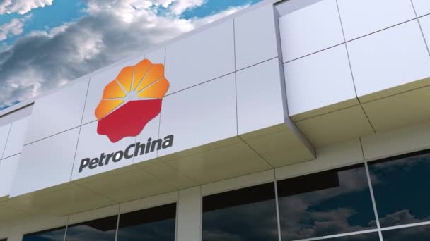 PetroChina logo på den moderne bygning facade. Redaktionel 3D-gengivelse – Stock-video