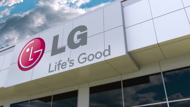 Логотип корпорации LG на фасаде современного здания. Редакционная 3D рендеринг — стоковое видео
