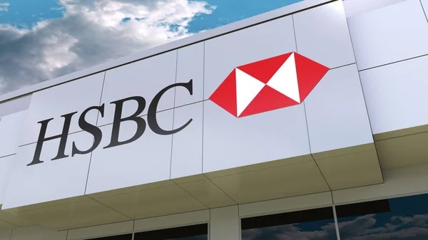 Logotipo de HSBC en la moderna fachada del edificio. Representación Editorial 3D — Foto de Stock