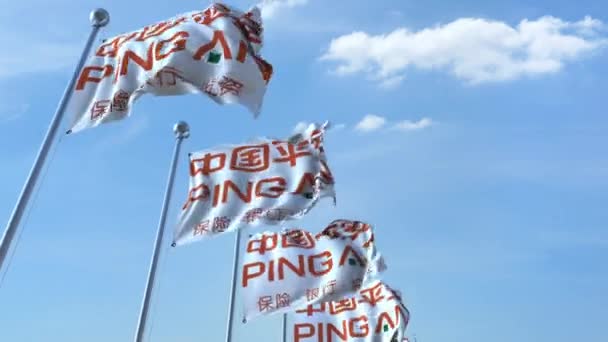 Ondeando banderas con Ping Un logotipo de seguro contra el cielo, bucle sin costuras. Animación editorial 4K — Vídeos de Stock