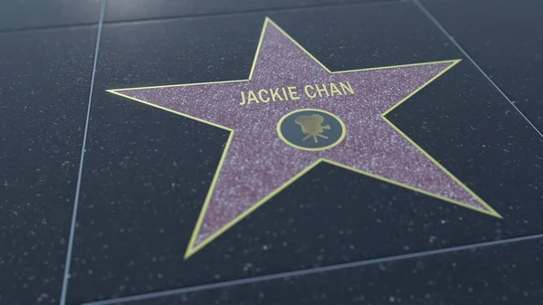 Hollywood Walk of Fame star with JACKIE CHAN inscription. Editorial 3D rendering — Stock Photo, Image