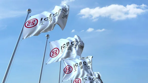 Ondeando banderas con el logotipo de ICBC contra el cielo, representación editorial 3D —  Fotos de Stock